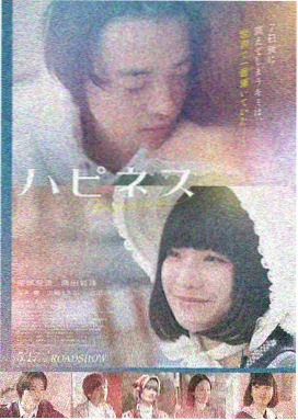 长安三万里 电影在线观看
